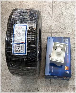 230112_전선및콘센트.jpg